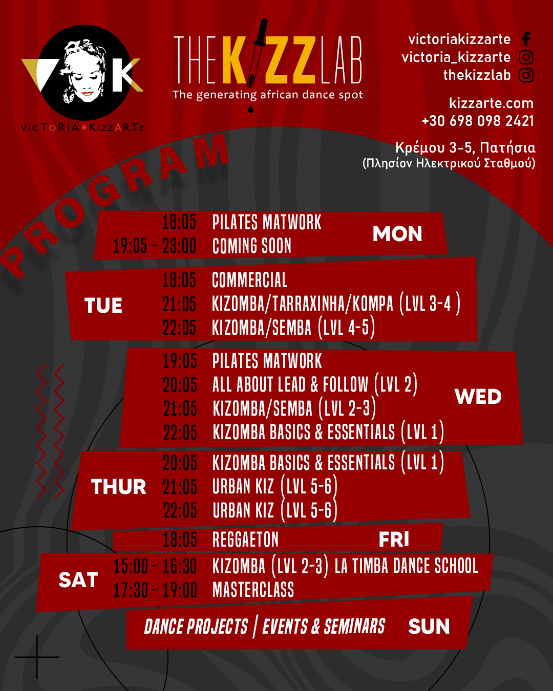 Kizzlab_NewSeason25-26_program (1)