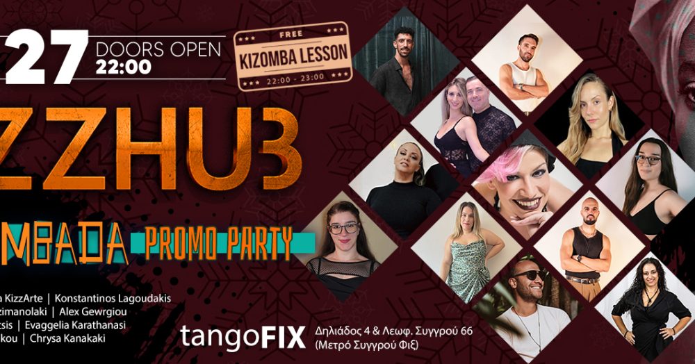 Kizzhub_27dec25_ProfileCover_AllArtists (1)